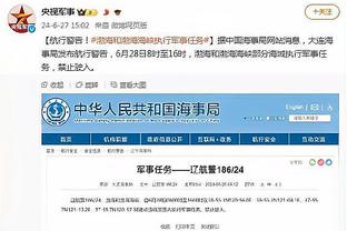 188宝金博官网怎么样截图3